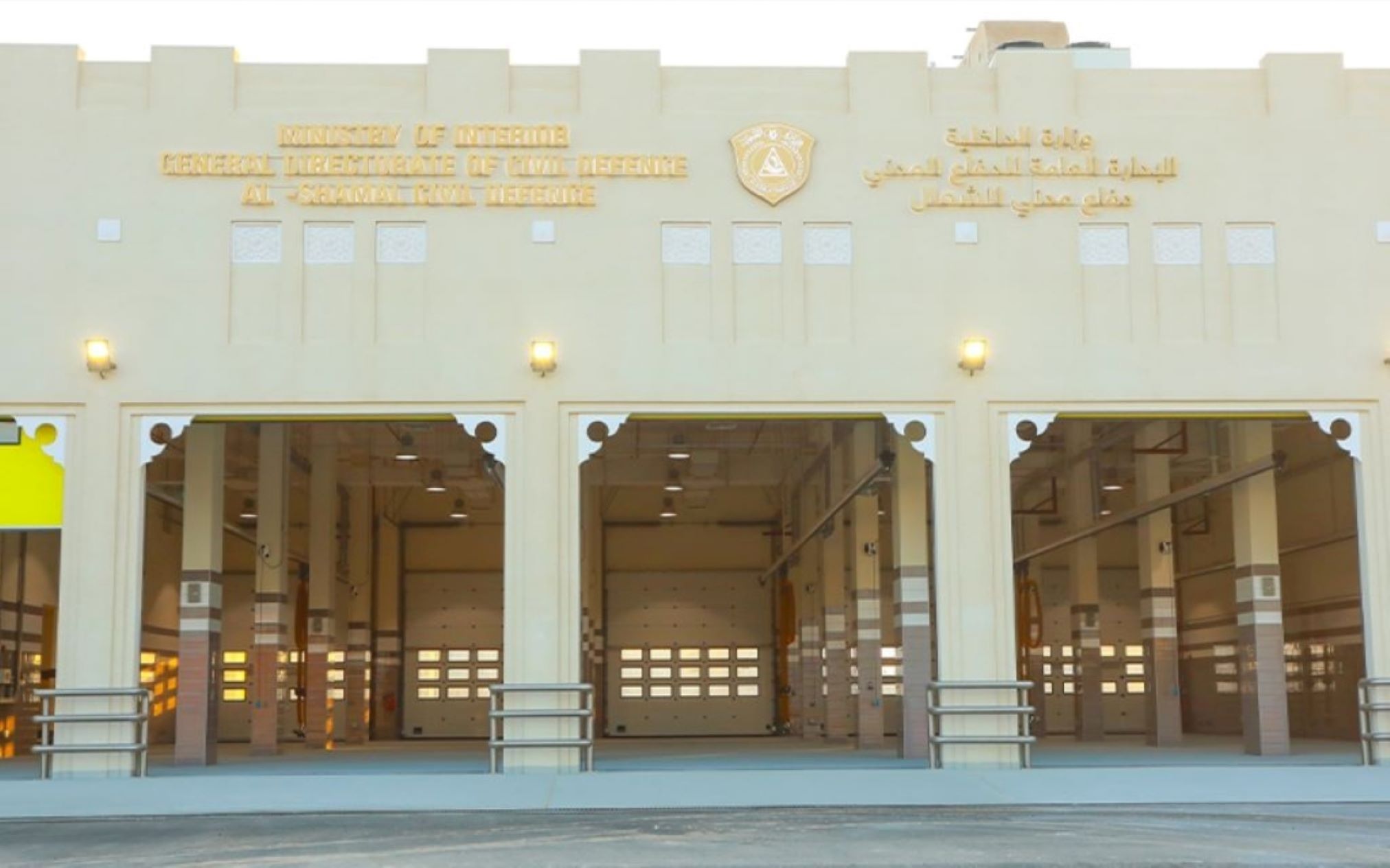 Administrative Building