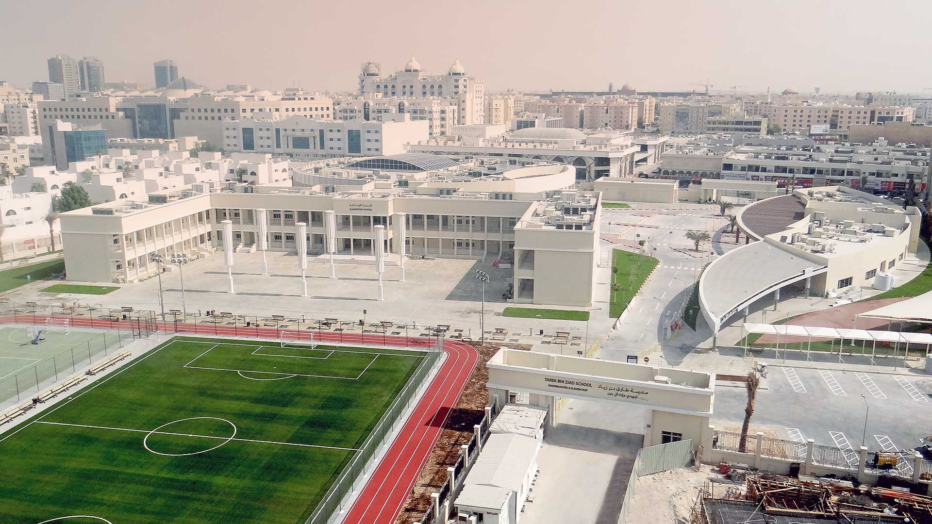 TAREK BEN ZIAD SCHOOL