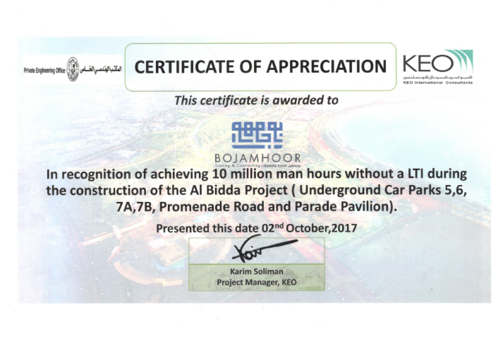 HSE Certificate 2